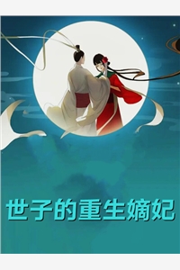 梁浅顾泽深的小说见春天不见故人阅读