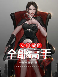 调查员先生今天吃什么