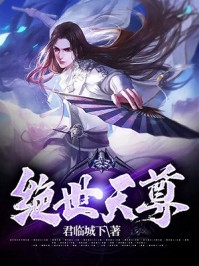 千千余念散春风宋昕裴湛全局