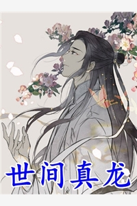 第七把剑，斩魂