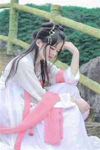 春恨草绵绵裴琅林雨眠最新章节列表