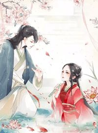 ﻿许你半生不见结局 番外小说