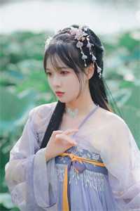 许你半生不见后续