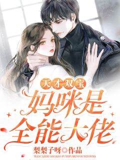 热门小说燕归帆尽情空完结版小说高文川青梅（柳挽）精选章节阅读-燕归帆尽情空完结版小说高文川青梅柳挽