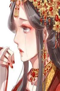 五年恩爱，一朝散尽小说顾泽姜墨瑶完结版