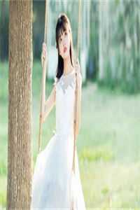 秘爱终成过往江清远唐婉歌全章节小说