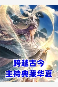 谢律白芝的小说失落黄昏夜寂深免费阅读(天天捡钱)最新好看小说_最新章节列表谢律白芝的小说失落黄昏夜寂深免费阅读(天天捡钱)