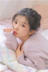 好一个乖乖女鹿鸣于段休冥最新章节