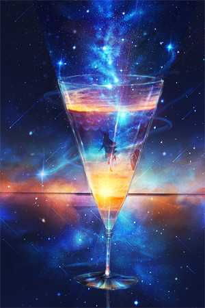 从此星空寂寥许星颜厉宸风最新章节免费阅读鱼米花完整版免费阅读_鱼米花精彩小说