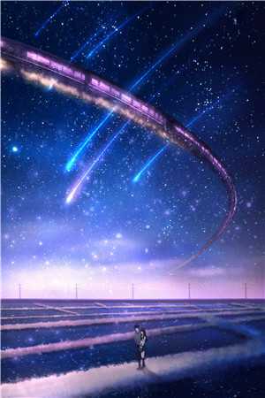 从此星空寂寥许星颜厉宸风完结版小说鱼米花全文免费阅读无弹窗大结局_鱼米花（从此星空寂寥许星颜厉宸风完结版小说）小说免费阅读大结局