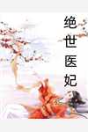 再无一人入我心夏安安简文翰全章节免费阅读听山曲杳杳全文免费阅读无弹窗大结局_（听山曲杳杳）再无一人入我心夏安安简文翰全章节免费阅读最新小说