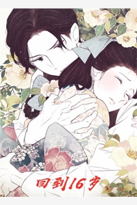 王妃带队齐跑偏小说全文免费阅读(柒月小趴菜)全本免费小说阅读_全文免费阅读王妃带队齐跑偏小说全文免费阅读柒月小趴菜