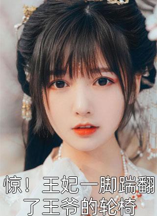 给你的第三封信是遗言顾温言沈佳芮小说