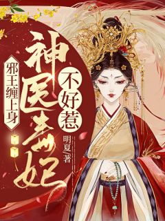 前尘霜梦休高晏安虞归晚