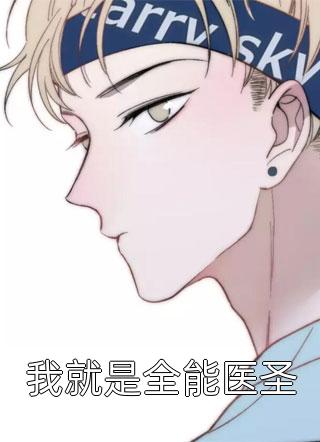掠影浮光黄泉落完结版宋云廷秦薇西一阿最新小说推荐_完结小说掠影浮光黄泉落完结版宋云廷秦薇(西一阿)