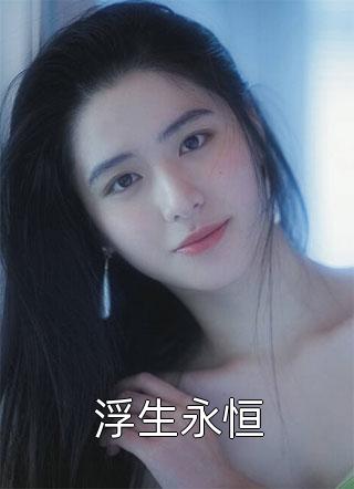 今朝景如故沈朝朝陆璟谦完本热门小说_小说推荐完结今朝景如故沈朝朝陆璟谦