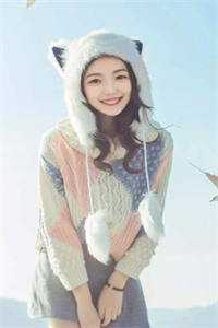 许星森纪冰雪写的小说日暮青山绿渐隐全文阅读