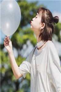 若南风知我意慕思言宋从远番外