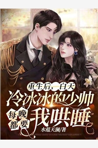 离开侯府后，我靠弹幕活得恣意潇洒沈霜羽宋知贤桃之泱泱免费完整版小说_热门小说大全离开侯府后，我靠弹幕活得恣意潇洒沈霜羽宋知贤桃之泱泱