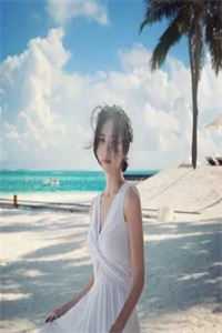 不再眷恋海宋彦辰陈念烟全文