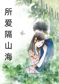 重生后，我把渣夫赶出了府顾北萧宋意结局 番外