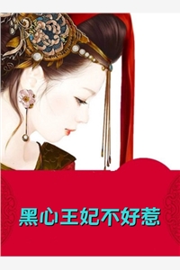 看飞絮吹乱烟雨小说程予桉孟清慈完结版吹吹小说完结_免费小说全本看飞絮吹乱烟雨小说程予桉孟清慈完结版(吹吹)