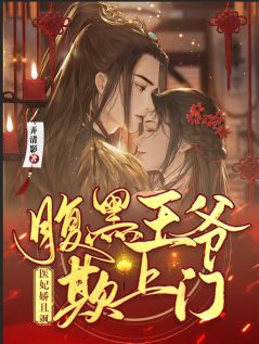 刘倩韵苏哲的小说地下恋六年，女友为初恋彻夜未归小说阅读