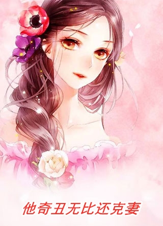 桃花落尽，与君长诀小说裴辛言肖如茵完结版