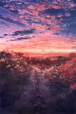 当年明月落远山完结文