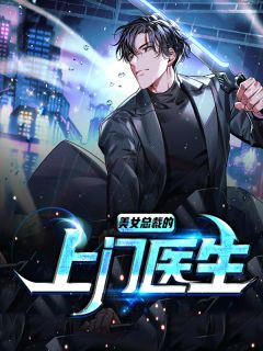 星河入梦故人归全文