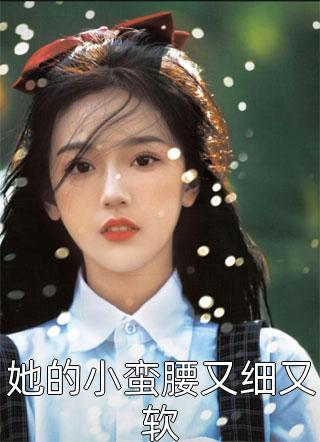 深宫掩尽满城殇楚玄清沈昭宁全文小说