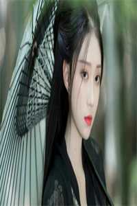 时光错付深情傅厌秦昭