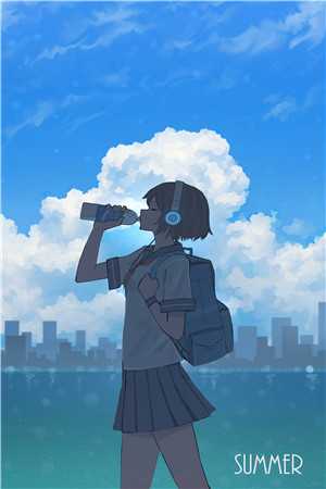 差五分钟告白