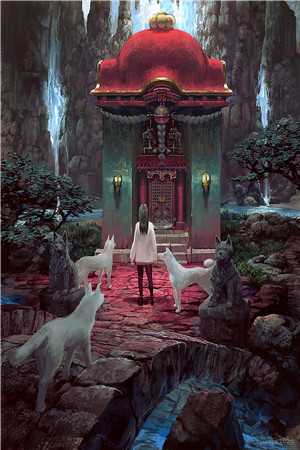 雾散缘尽情连天林夕雾周宴京小说