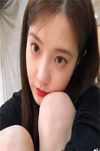 那岛