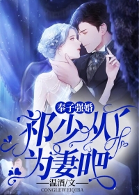 江南桉顾时景顾时景秦泽凡热门小说阅读_免费完结小说江南桉顾时景顾时景秦泽凡