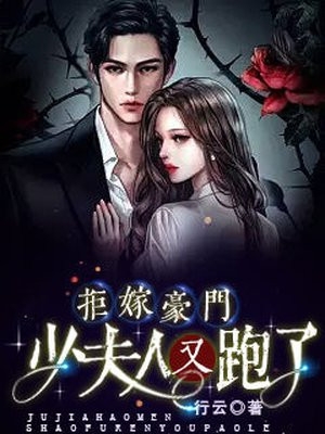 终究只是一场兰因絮果顾今明白望舒已完结小说推荐_完整版小说终究只是一场兰因絮果(顾今明白望舒)
