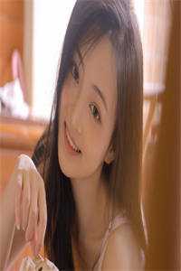 洛婉清萧宴沉