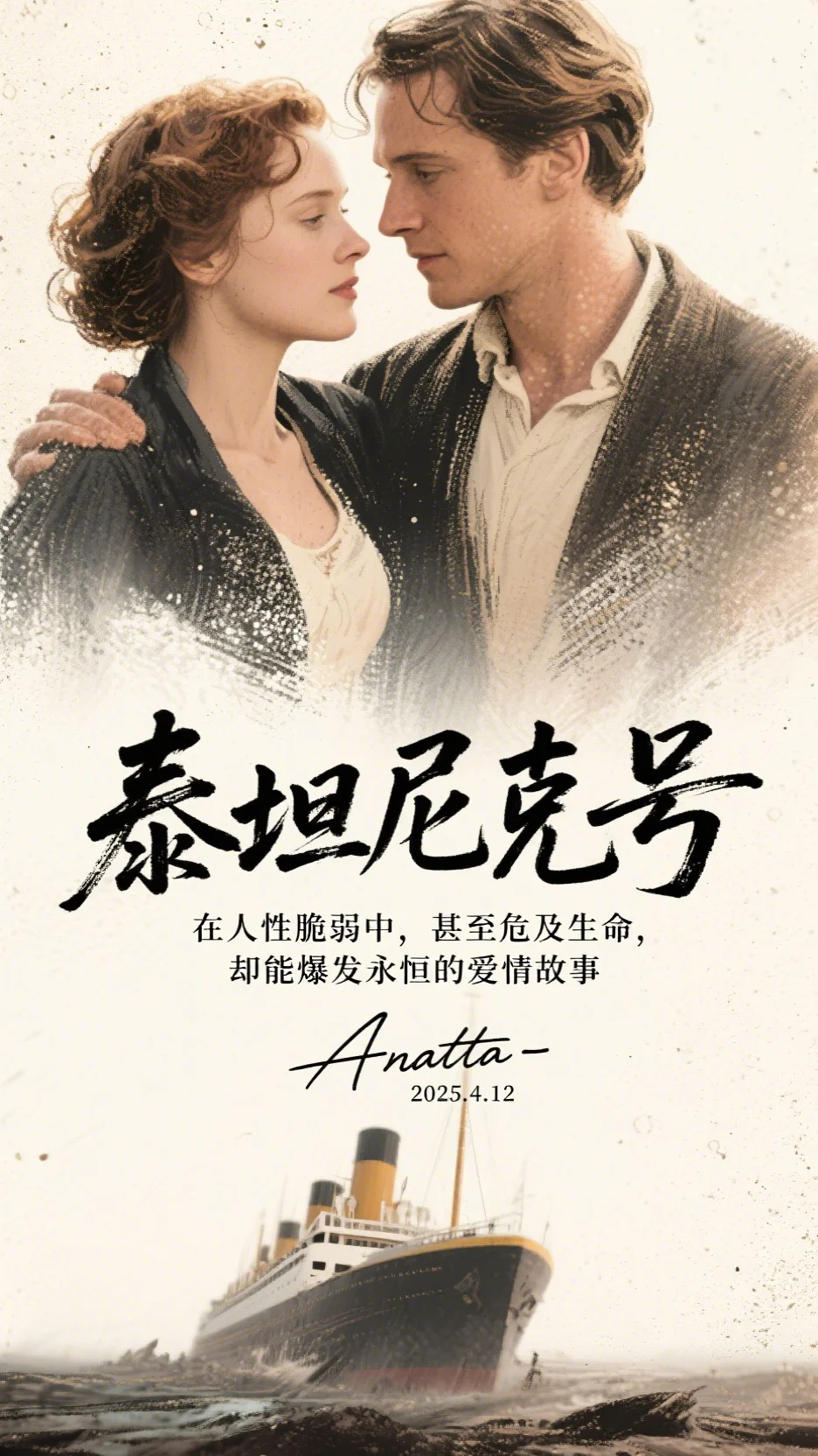 顾正北姜淶姜涞顾正北完本热门小说_小说完结版顾正北姜淶(姜涞顾正北)