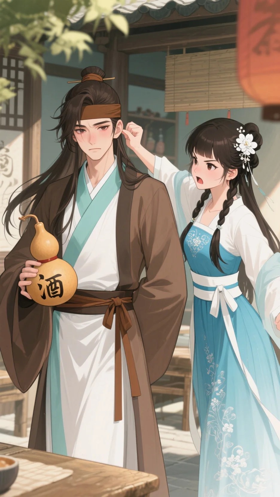 许念江河
