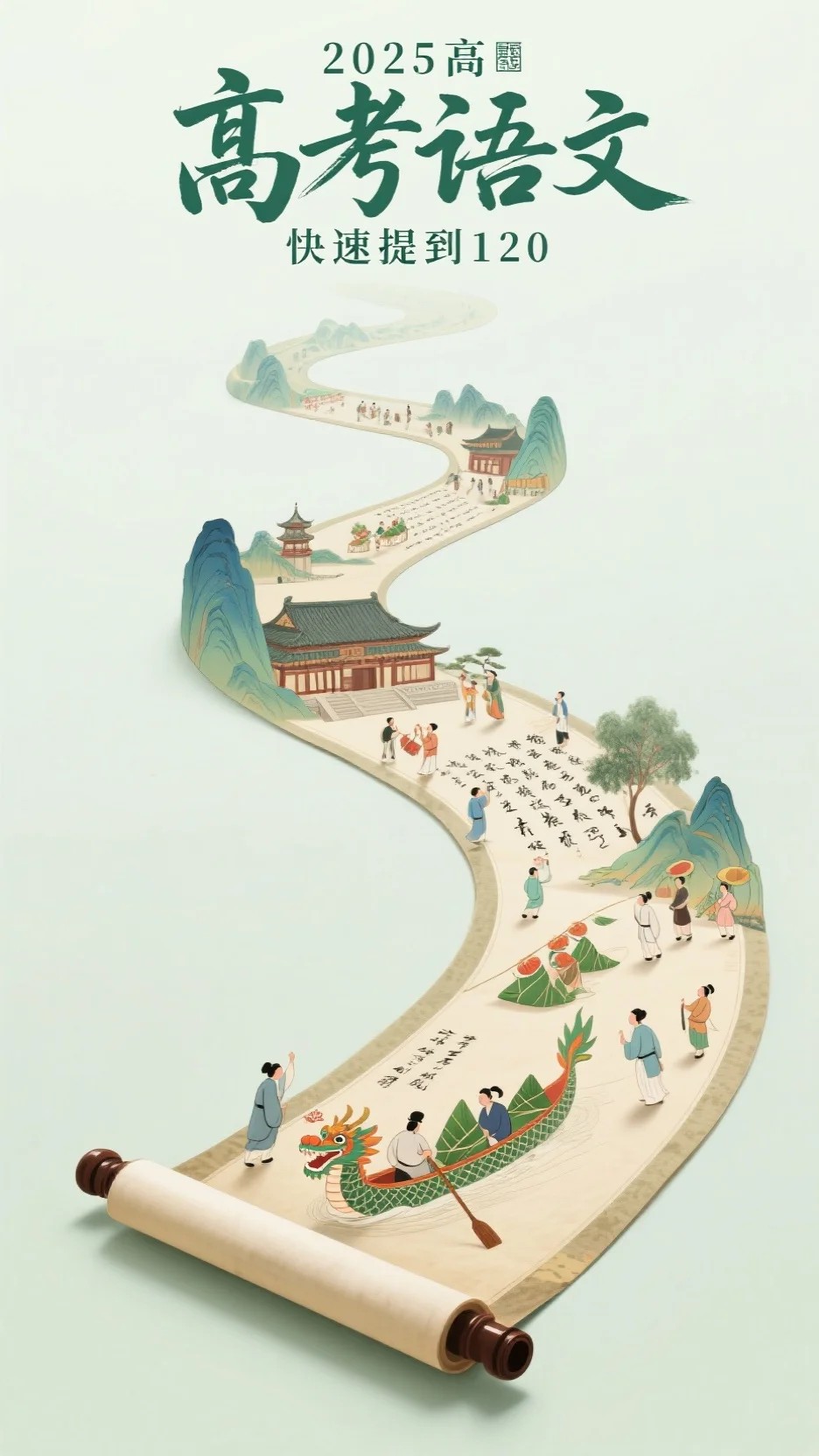 饿死后，考验我的装穷男友疯了