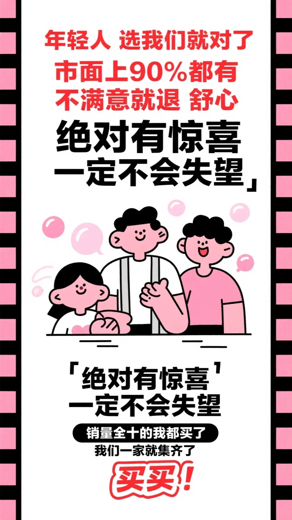 我是林斗焕，打的棒子直叫唤！林在旭尹卡卡免费小说完结_最新章节列表我是林斗焕，打的棒子直叫唤！(林在旭尹卡卡)