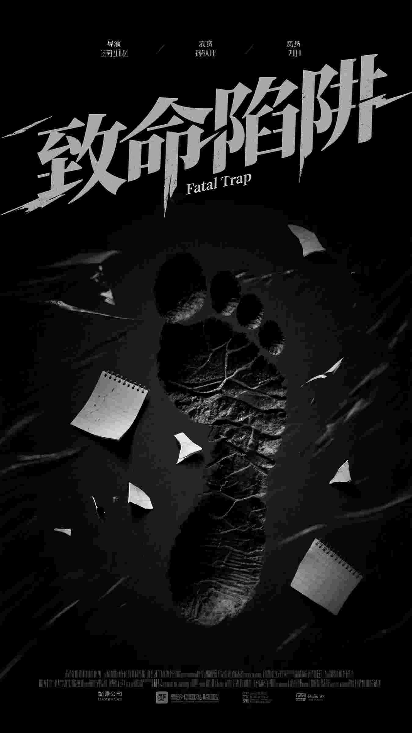 老公登峰遇险，我点满汉全席(秦天宇周欣欣)热门小说_完结版小说全文免费阅读老公登峰遇险，我点满汉全席(秦天宇周欣欣)