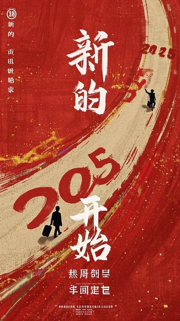 全集阅读因为老公站着尿，我离婚了