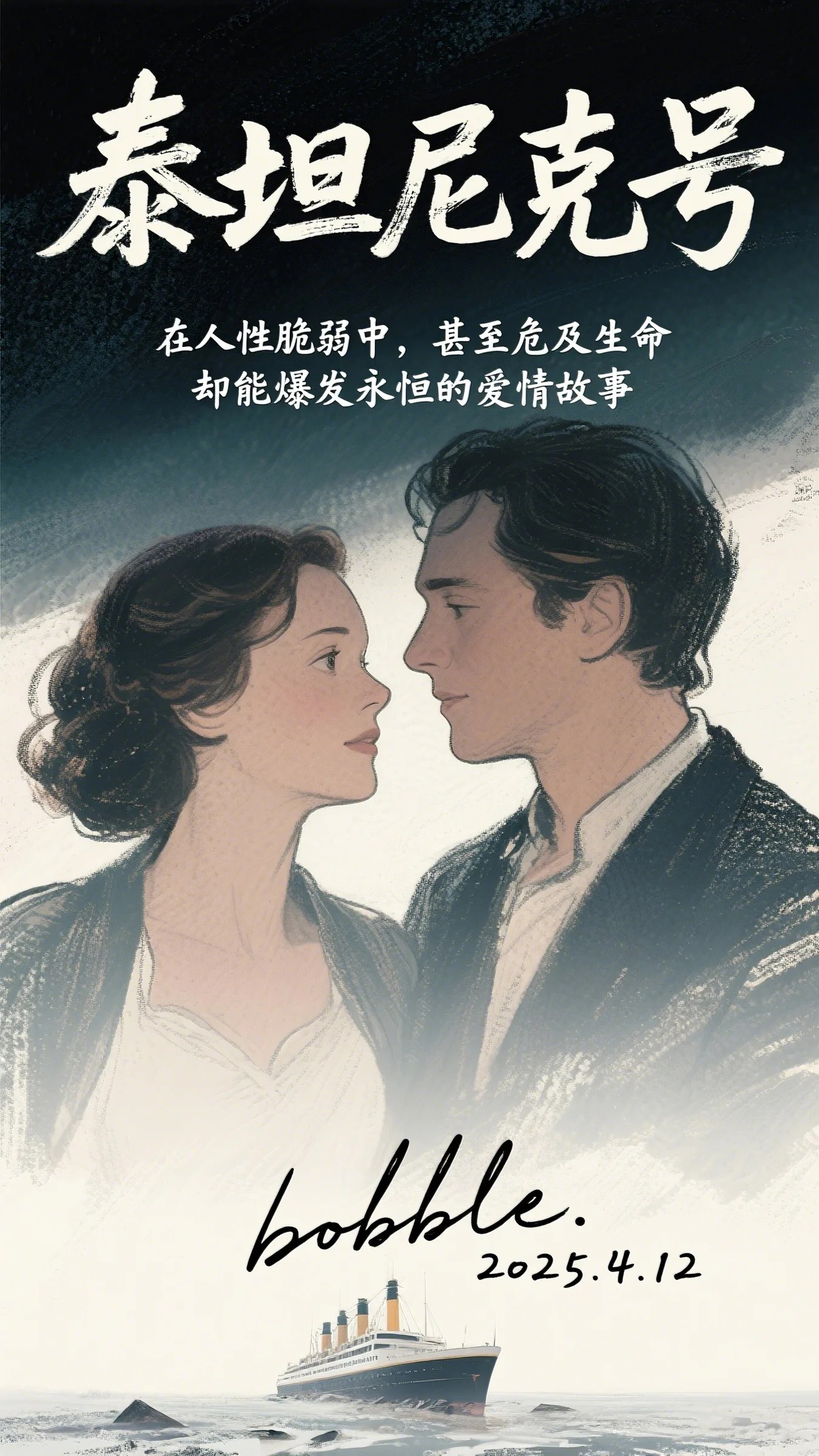 妻子把祖传的玉佩送给了新科状元后，我杀疯了
