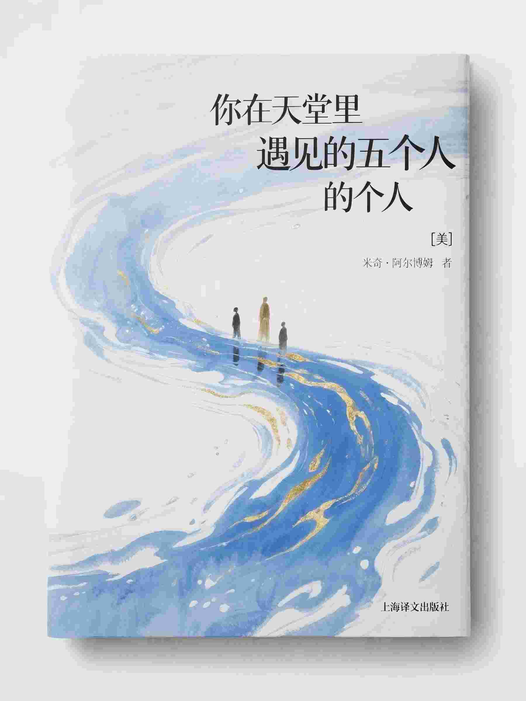 凛冬将至爱已迟