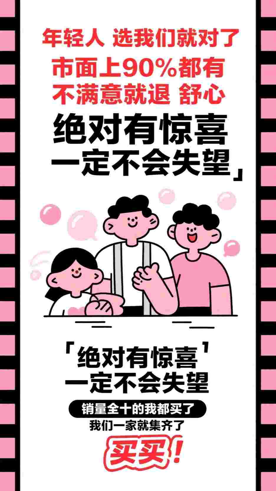 《高温末世，妻子为白月光毁我四肢》许牧野沈南芷免费完本小说在线阅读_《高温末世，妻子为白月光毁我四肢》许牧野沈南芷免费小说