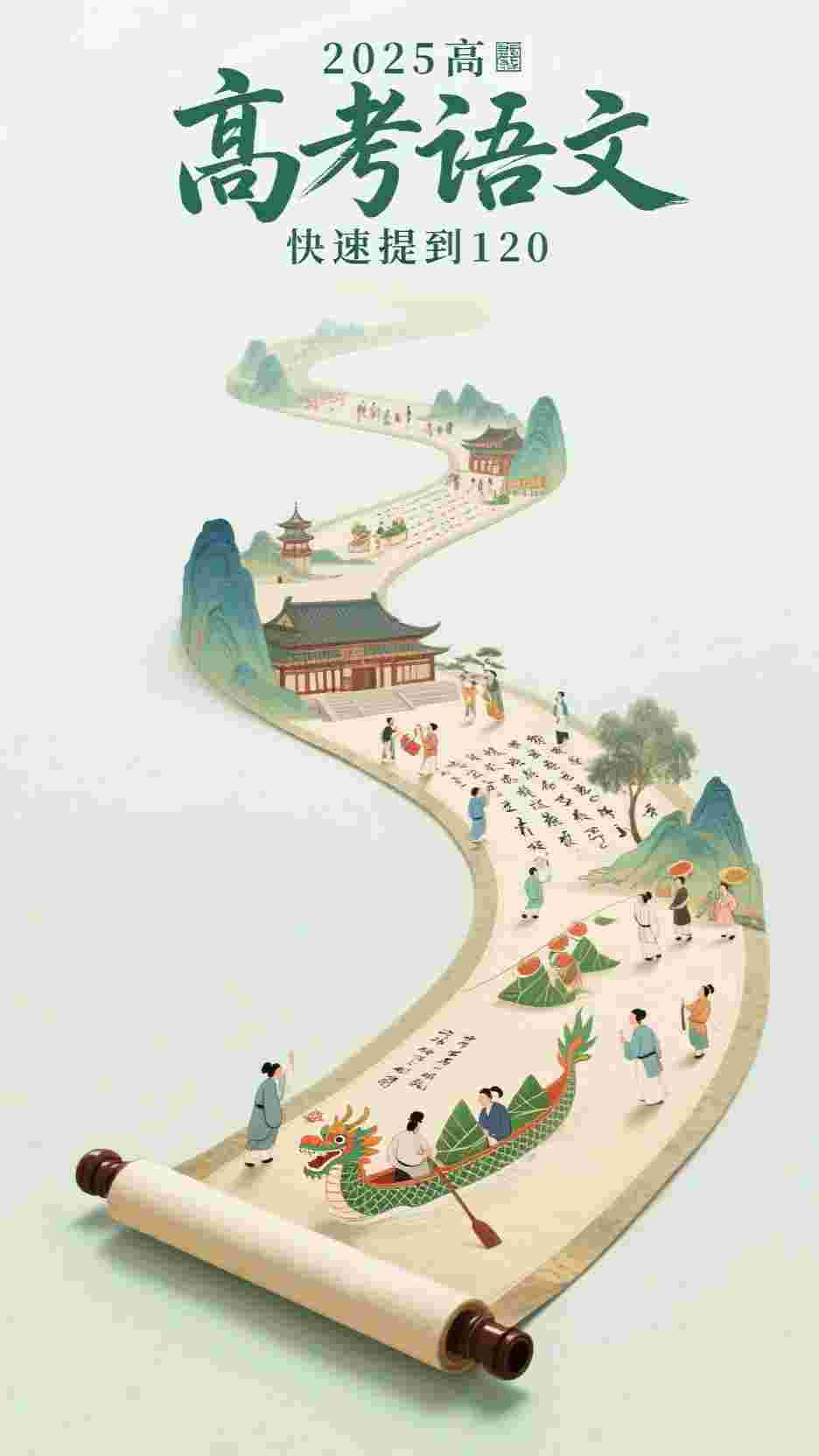 前女友嫌我喝三块的矿泉水，我带娃离开后她疯了