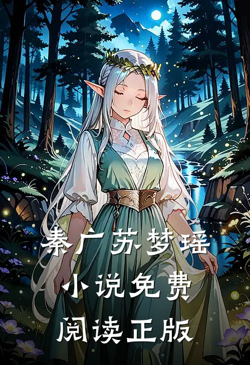 王者神医类似有哪些